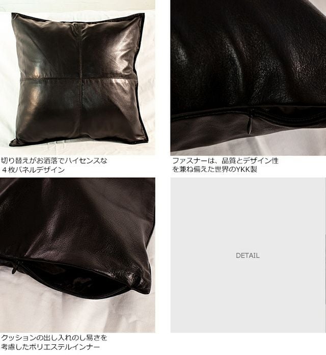 LIUGOO 本革 クッションカバー 男女兼用 リューグー ITG02A クッション
