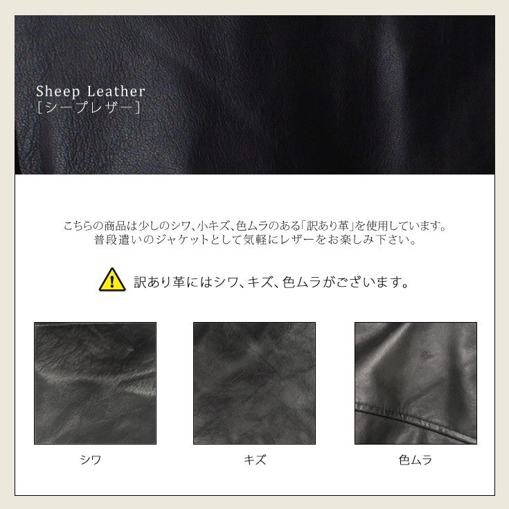 LIUGOO ZERO WASTE 本革 ダブルライダースジャケット メンズ 