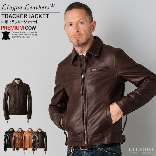 リューグーレザーズ 牛革レザージャケット M キャメル Liugoo Leathers 本革 トラッカージャケット メンズ リューグー