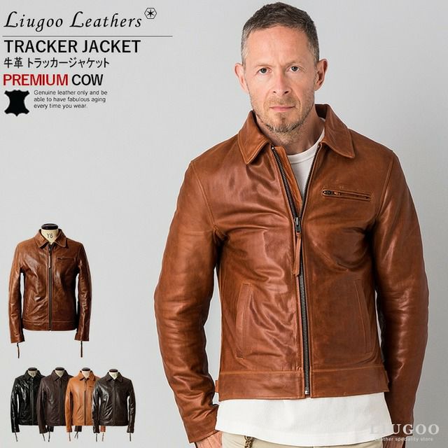 リューグーレザーズ 牛革レザージャケット M キャメル COW HIDE CAMEL - レザージャケット 革ジャン 本革専門通販 リューグー