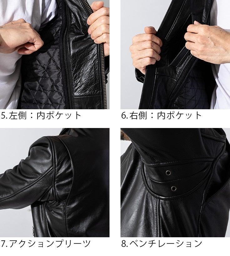 Liugoo Leathers 本革 レザートラッカージャケット SWAP LINER搭載