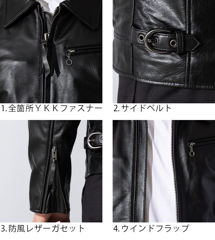 Liugoo Leathers 本革 レザートラッカージャケット SWAP LINER搭載