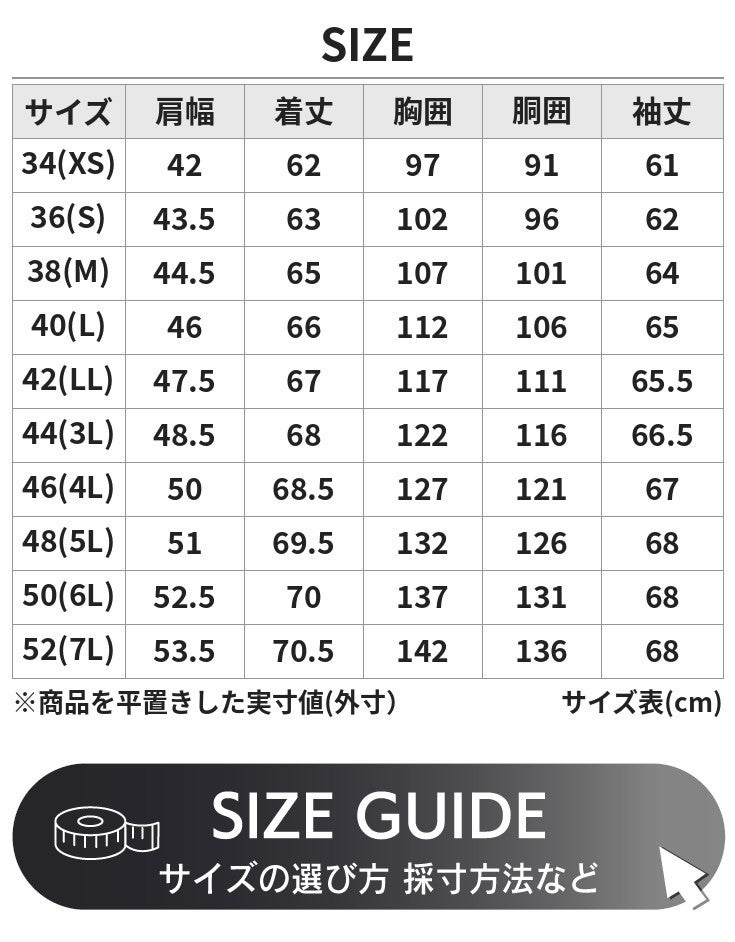 Liugoo Leathers 本革 レザートラッカージャケット SWAP LINER搭載