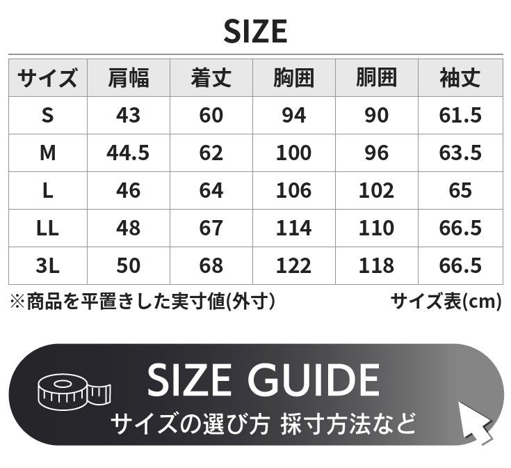 Liugoo Leathers 本革 レザートラッカージャケット SWAP LINER搭載