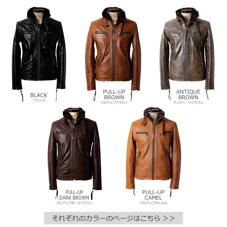 Liugoo Leathers 本革 ウィングネックシングルライダースジャケット