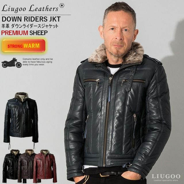 Liugoo Leathers 本革 ダイヤモンドキルト レザーダウンジャケット
