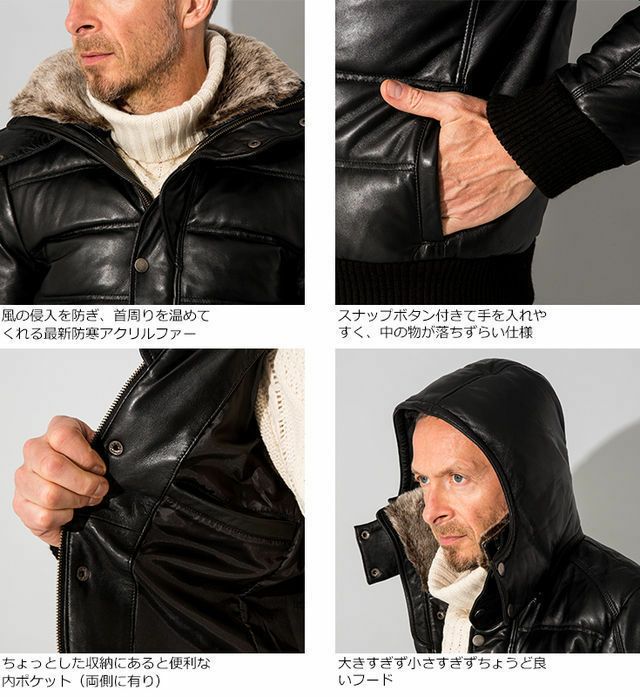 LIUGOO 本革 3WAY ダウンジャケット メンズ リューグー WNG13A レザー
