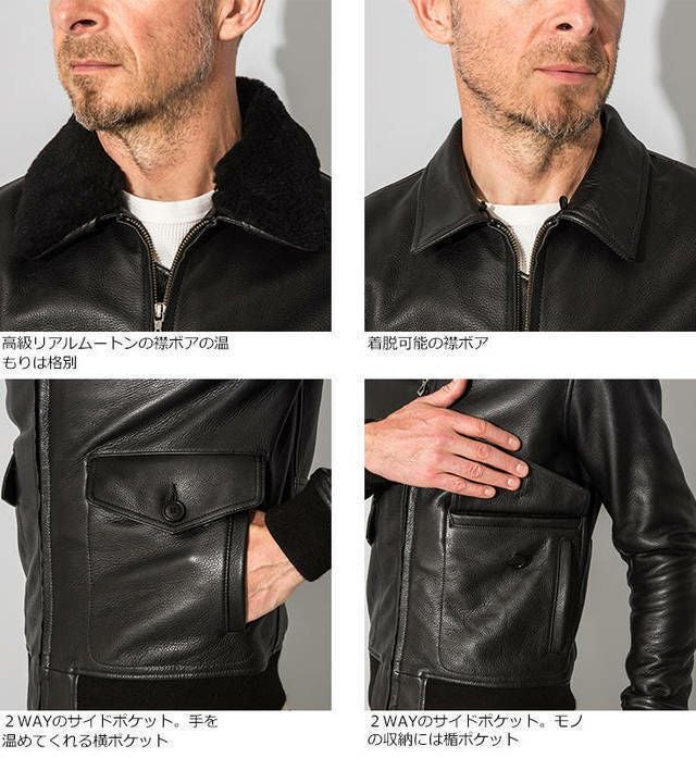 【90s】G-1 ブラックレザー フライトジャケット M 特大ムートン襟ボア Liugoo Leathers 本革 G-1フライトジャケット メンズ リューグー