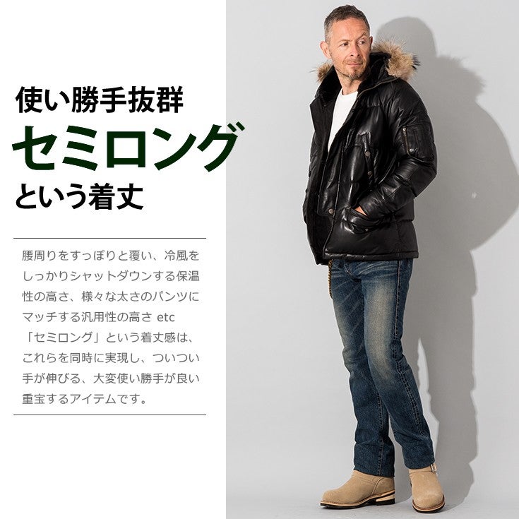 Liugoo Leathers 本革 N-3Bフライトジャケット レザーダウンジャケット