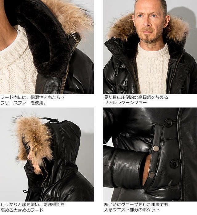 Liugoo Leathers 本革 N-3Bフライトジャケット レザーダウン メンズ