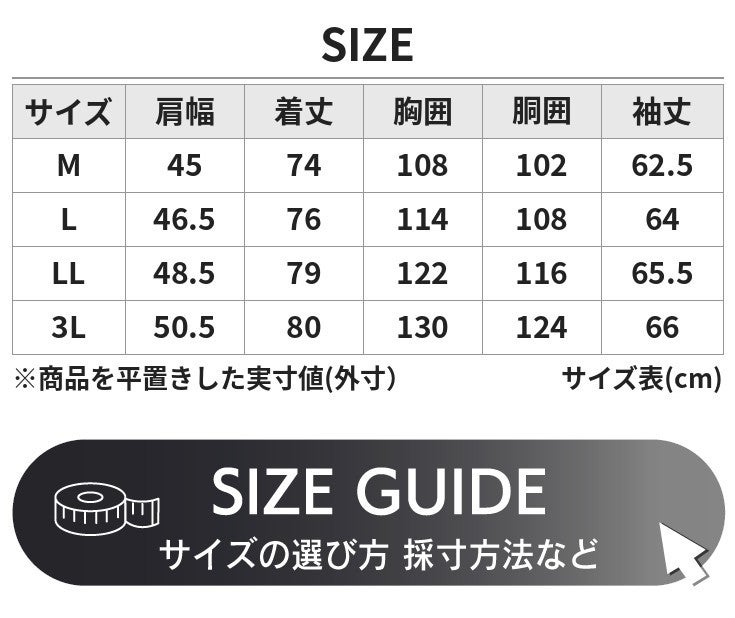 Liugoo Leathers 本革 ピーコート メンズ リューグーレザーズ COT18B