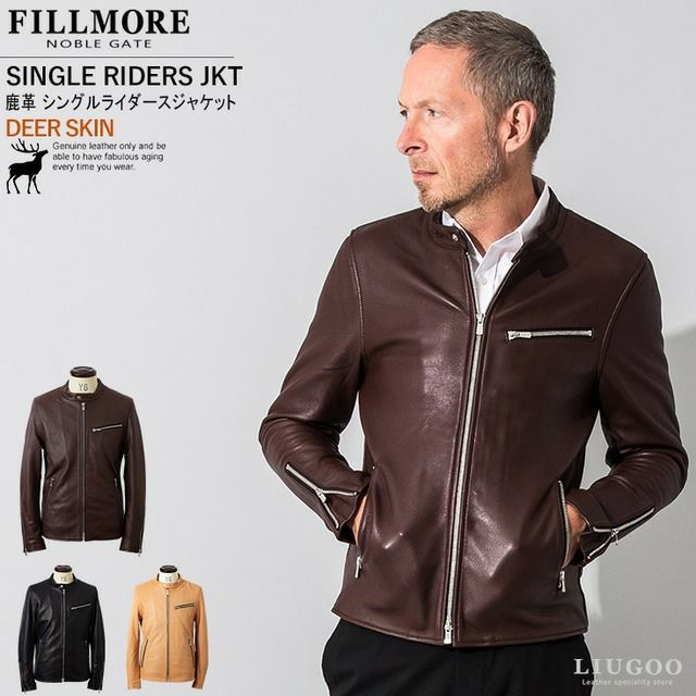 ディアスキンレザージャケット　サイズ3 20周年記念10%OFFクーポン】FILLMORE 本革 ディアスキンダブル