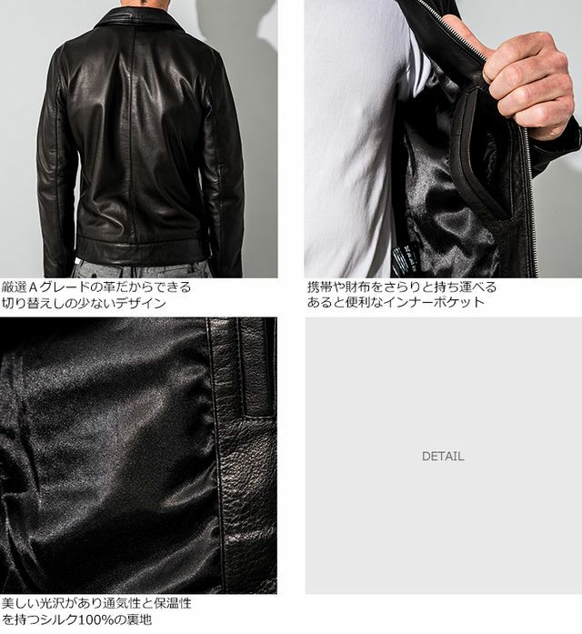 FILLMORE ブラック レザーシングルライダースジャケット ラムレザー レザージャケット メンズ 本革 ラムレザー 軽量 シングル ライダース