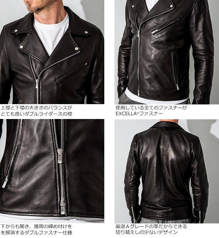 FILLMORE 本革 ディアスキンダブルライダースジャケット メンズ 