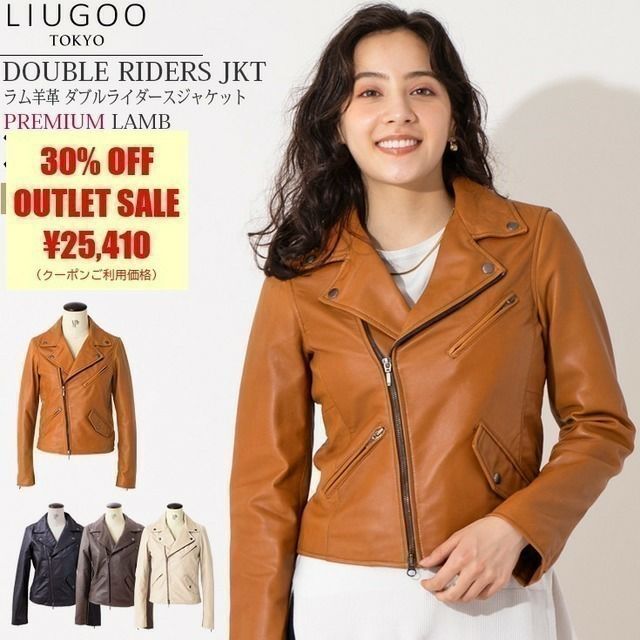 【レアモデル ダブルライダースジャケット】リューグーレザー キャメル美品 Liugoo Leathers 【50%OFFクーポン】Liugoo Leathers 本革 ダブル