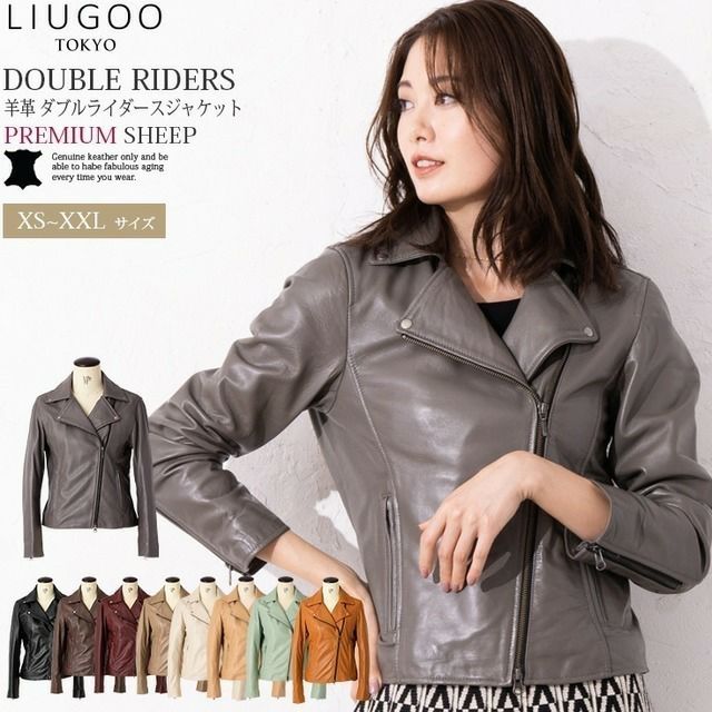 LIUGOO | レザージャケット・革ジャンの通販 リューグー