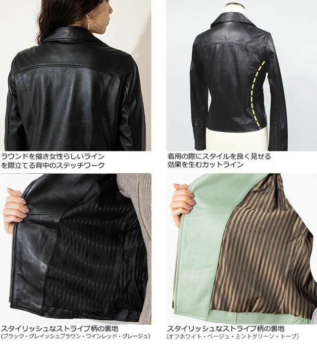【ノーブル】レディース ダブル ライダースジャケット 羊革 ベージュ 40(L) LIUGOO 本革 ダブルライダースジャケット レディース リューグー