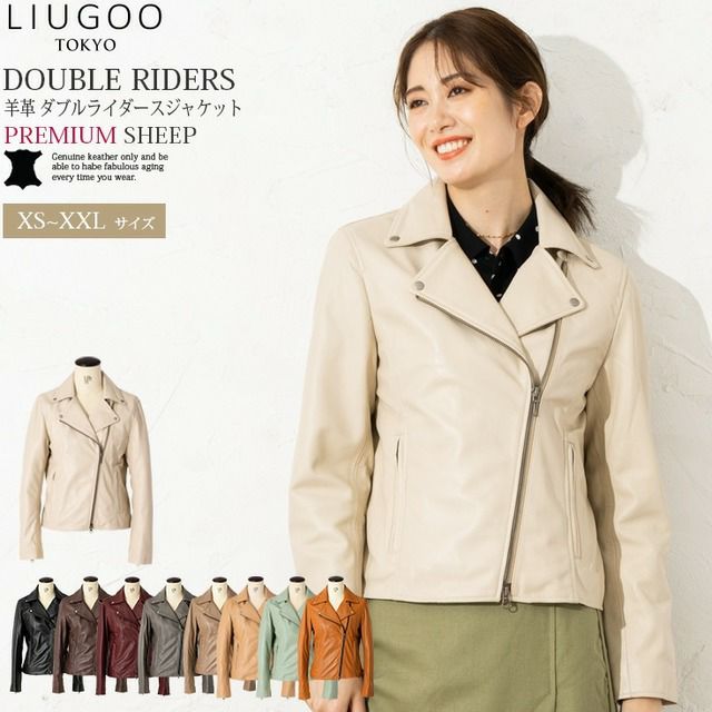 LIUGOO | レザージャケット・革ジャンの通販 リューグー