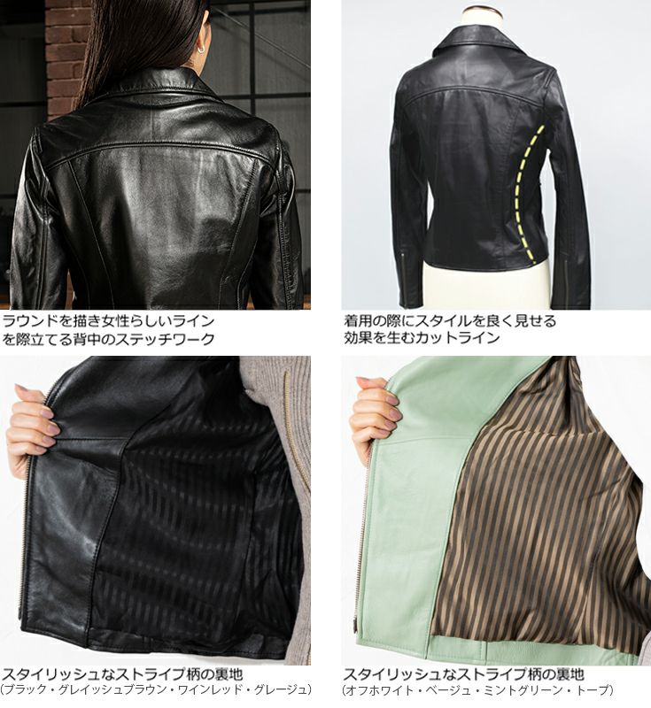 LIUGOO 本革 ダブルライダースジャケット レディース リューグー