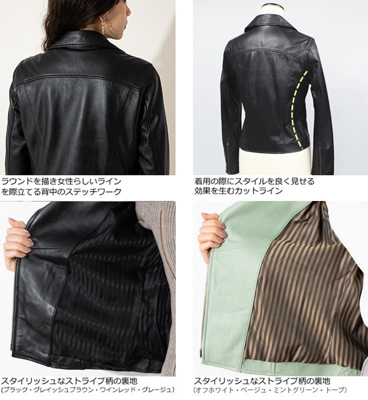 LIUGOO 本革 ダブルライダースジャケット レディース リューグー 