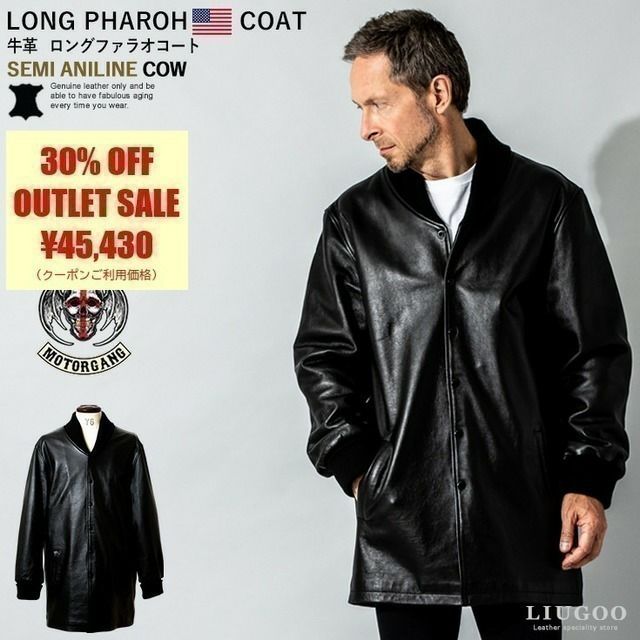 000000004489-01.jpg?size=l&w=