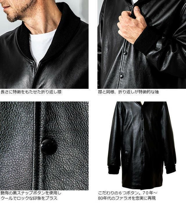 000000004490-16.jpg?size=l&w=