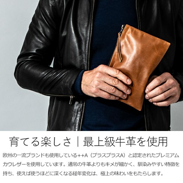 LIUGOO 本革 マルチポーチ 男女兼用 リューグー BAG01A レザーポーチ