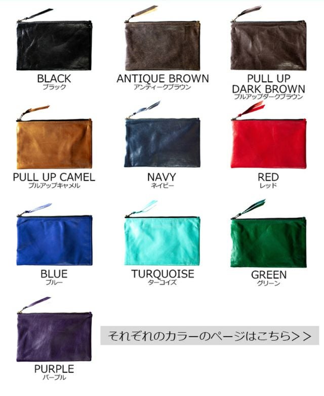 LIUGOO 本革 マルチポーチ 男女兼用 リューグー BAG01A レザーポーチ