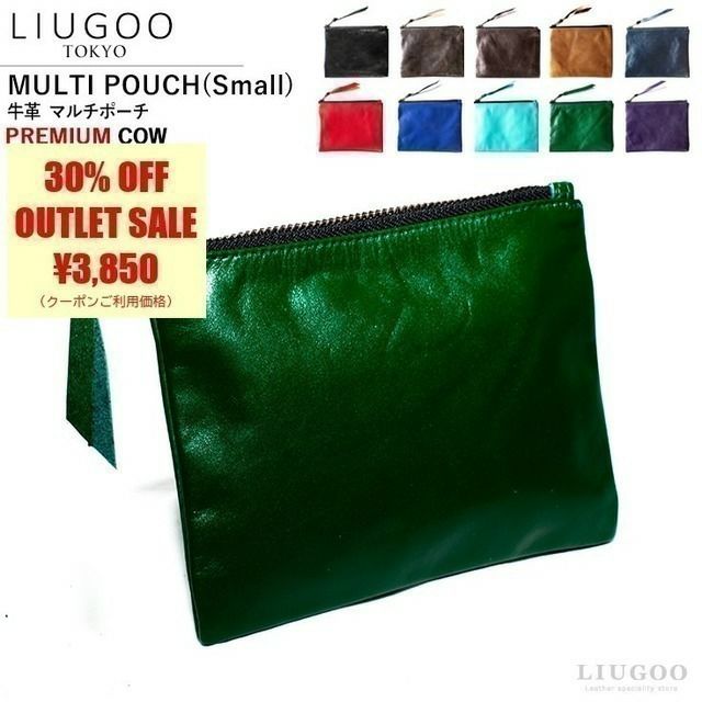 FILLMORE 本革 クロコダイルマルチポーチ 男女兼用 フィルモア BAG03A