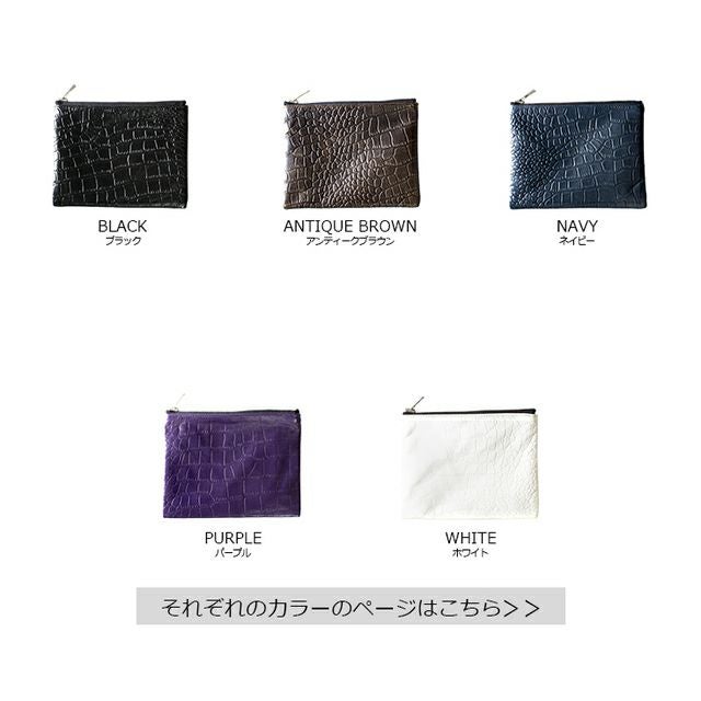 FILLMORE 本革 クロコダイルマルチポーチ 男女兼用 フィルモア BAG04A