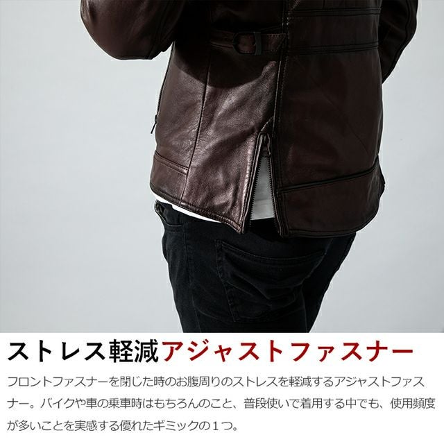 JUVENTUS 本革 手染めシングルライダースジャケット メンズ ユベントス