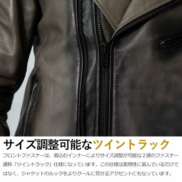 JUVENTUS 本革 手染めダブルライダースジャケット メンズ ユベントス