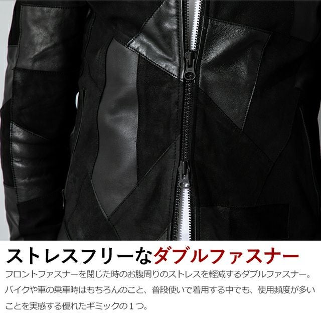 JUVENTUS 本革 パッチワークライダースジャケット メンズ ユベントス