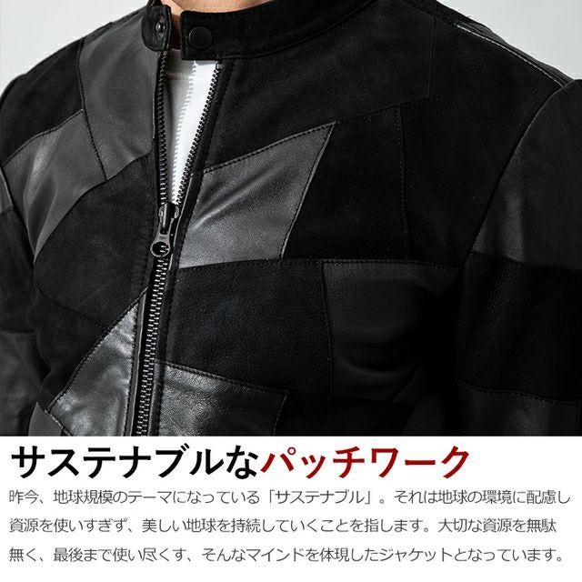 JUVENTUS 本革 パッチワークライダースジャケット メンズ ユベントス JUVENTUS 本革 パッチワークライダースジャケット メンズ ユベントス
