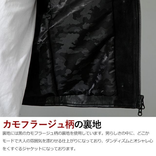 JUVENTUS 本革 パッチワークライダースジャケット メンズ ユベントス JUVENTUS 本革 パッチワークライダースジャケット メンズ ユベントス