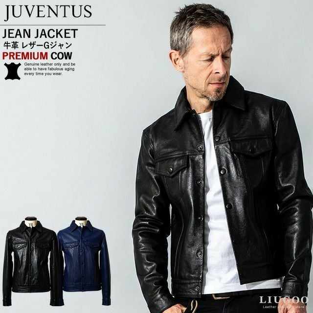 JUVENTUS 本革 パッチワークライダースジャケット メンズ ユベントス