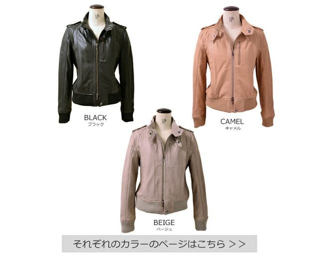 LIUGOO 本革 リブ ライダースジャケット レディース リューグー
