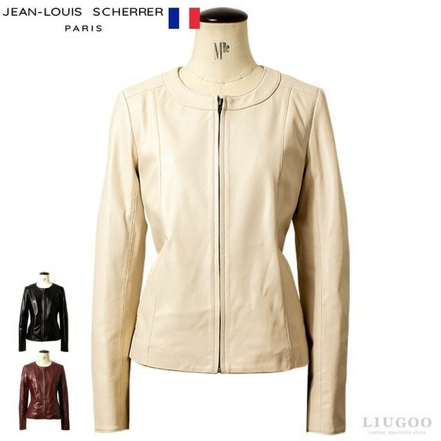 未使用新品　JEAN-LOUIS SCHERRER レザージャケット ホワイト 000000004583-01.jpg?size=l&w=