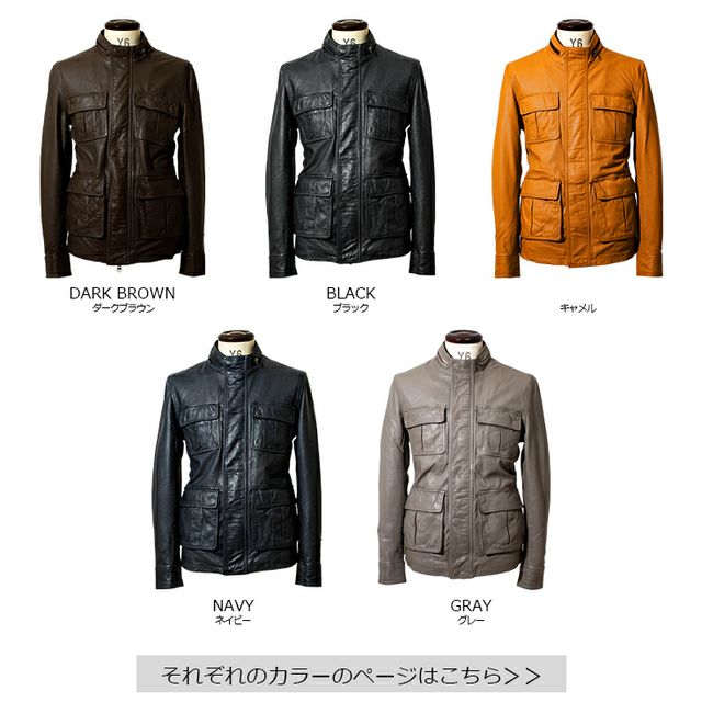 LIUGOO 本革 M-65タイプ レザーフィールドジャケット メンズ