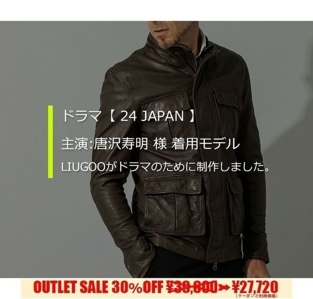 000000004626-02.jpg?size=l&w=