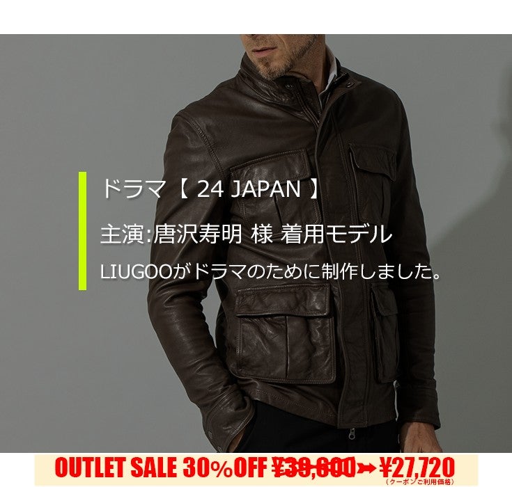 000000004627-02.jpg?size=l&w=