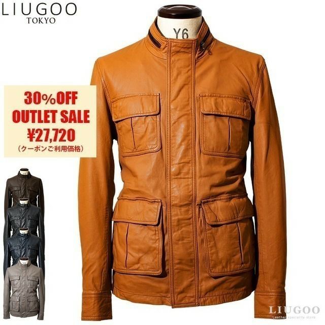 リューグー 馬革インナー付きジャケット Liugoo Leathers 【20周年記念10%OFFクーポン】Liugoo Leathers 本革