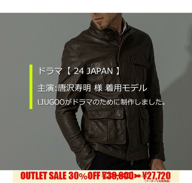 000000004630-02.jpg?size=l&w=