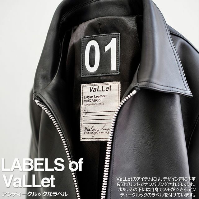 vallet viveca 01 ライダース　01 楽天市場】VALLET 本革 シングルライダースジャケット メンズ
