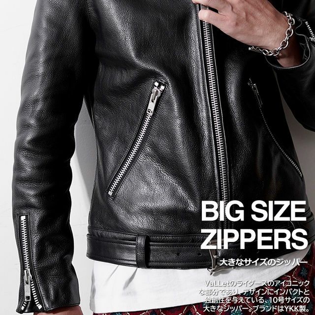 VALLET 本革 シングルライダースジャケット メンズ ヴァレット