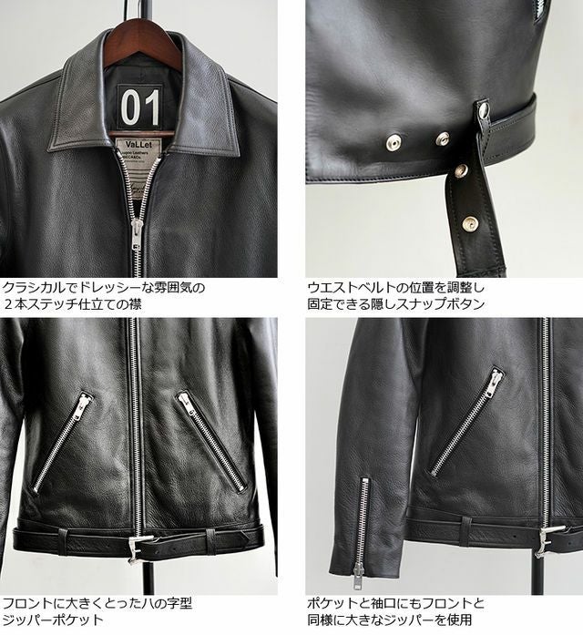 vallet viveca 01 ライダース　01 vibecaコラボ】VALLET 本革 シングルライダースジャケット メンズ