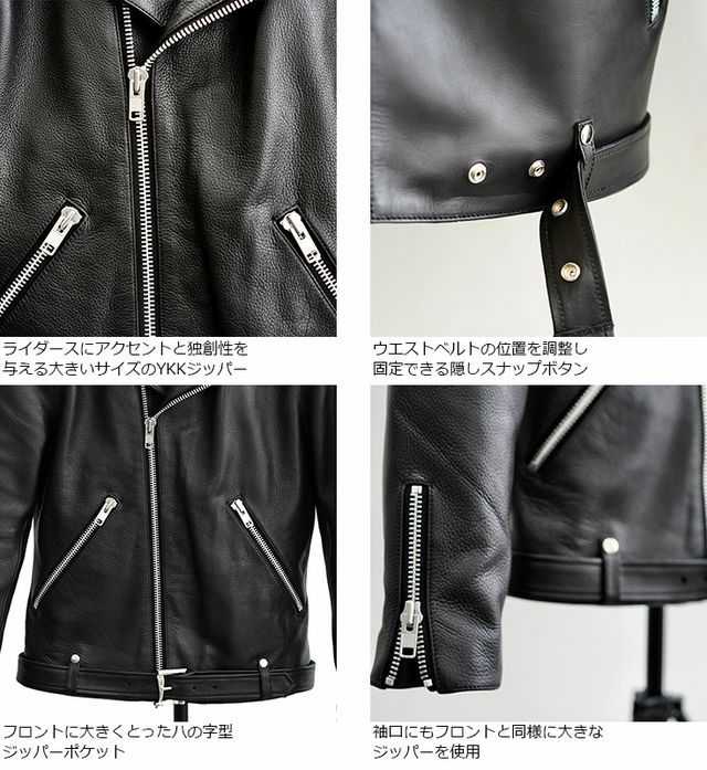 VALLET 本革 ダブルライダースジャケット メンズ ヴァレット