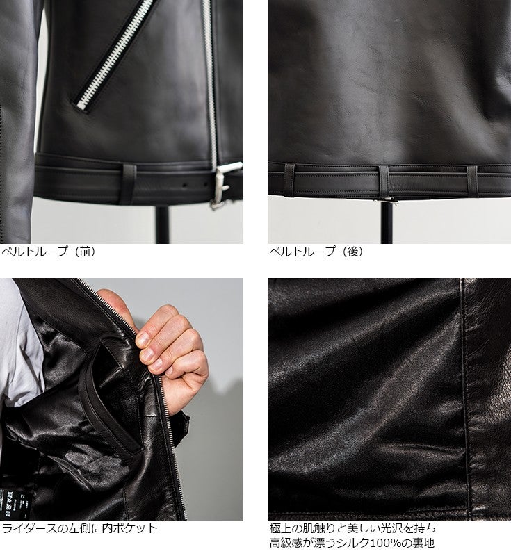 VALLET 本革 シングルライダースジャケット メンズ ヴァレット 