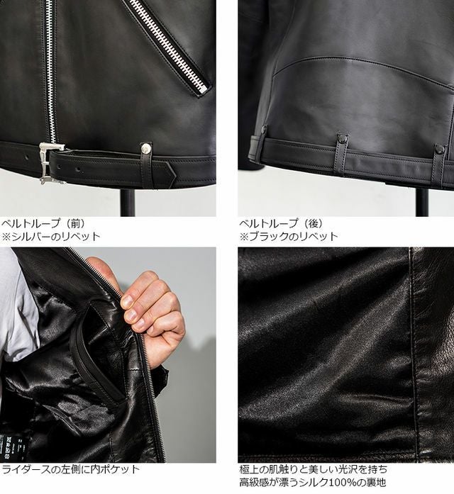 VALLET 本革 ダブルライダースジャケット メンズ ヴァレット