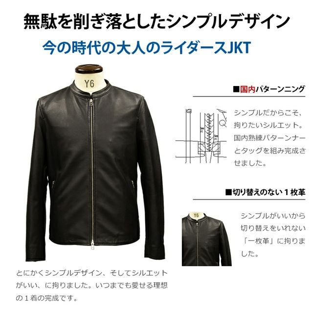 000000004674-06.jpg?size=l&w=